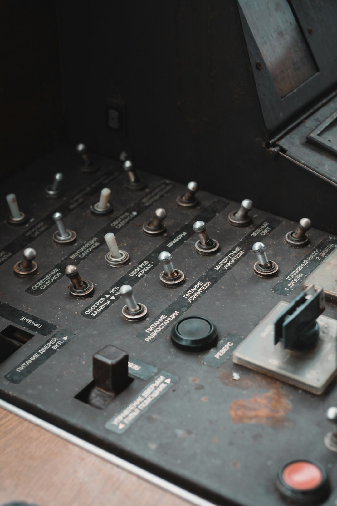 Video switcher and mixing console inside an outside broadcast van